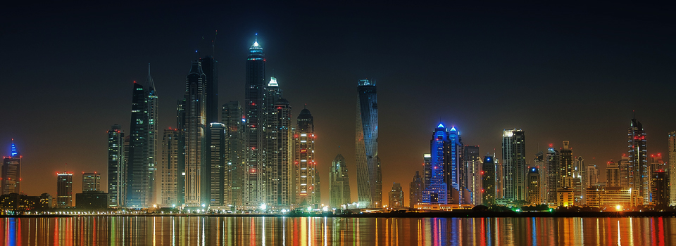 Dubai skyline at dusk